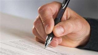 發(fā)現(xiàn)法作文