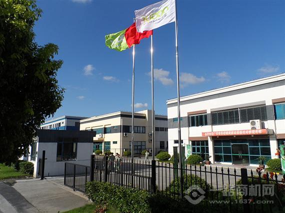 氧宜多生态硅藻泥