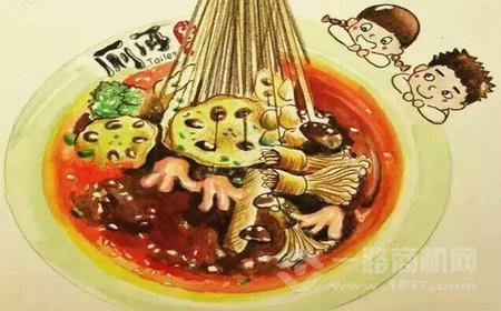 怪不难吃厕所串串 怪不难吃厕所串串