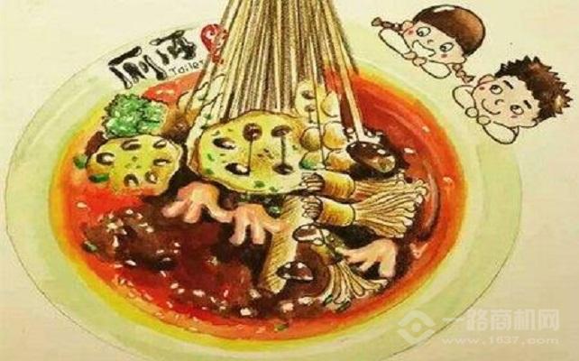 怪不难吃厕所串串