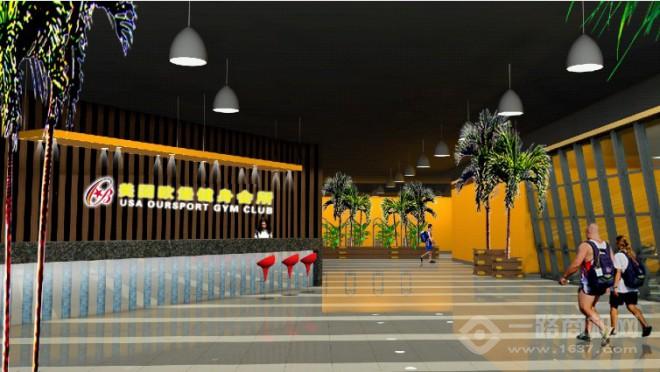 欧堡健身 欧堡健身