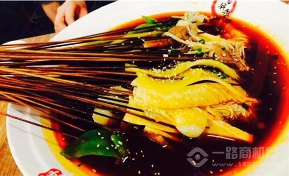 蜀锦香厕所串串