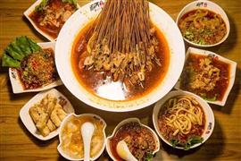 蜀錦香廁所串串