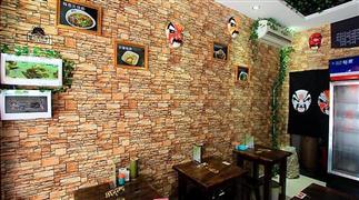 蜀錦香廁所串串