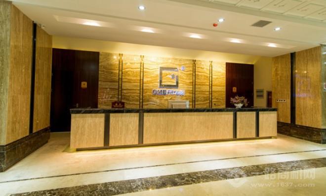 黃金時代健身俱樂部