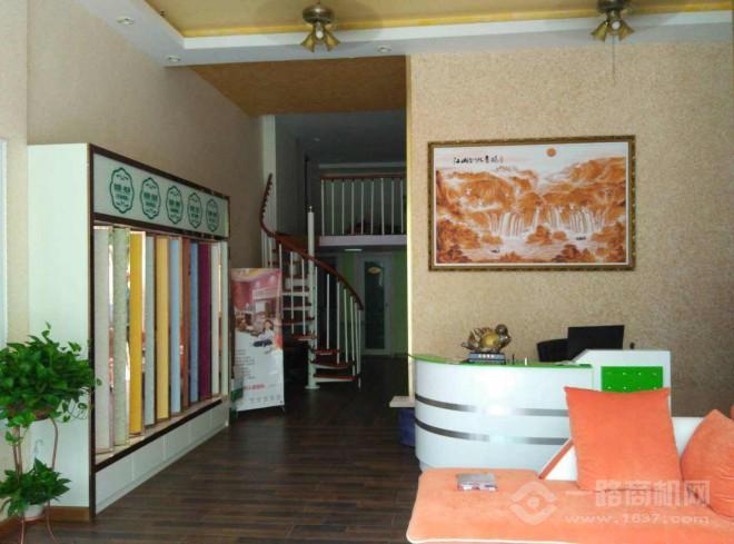 易布墻衣加盟 易布墻衣加盟