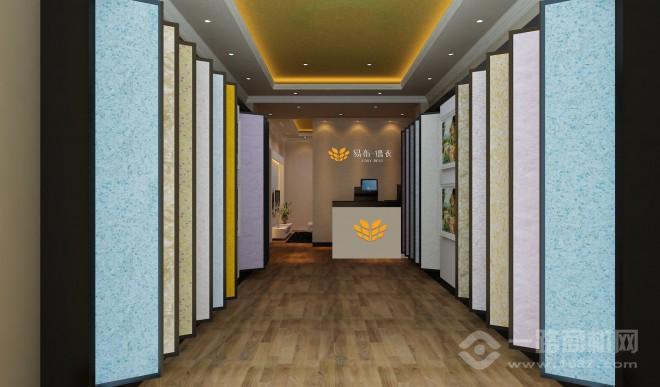 易布墻衣 易布墻衣