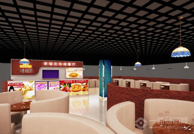 麦瑞克比萨加盟 麦瑞克比萨加盟