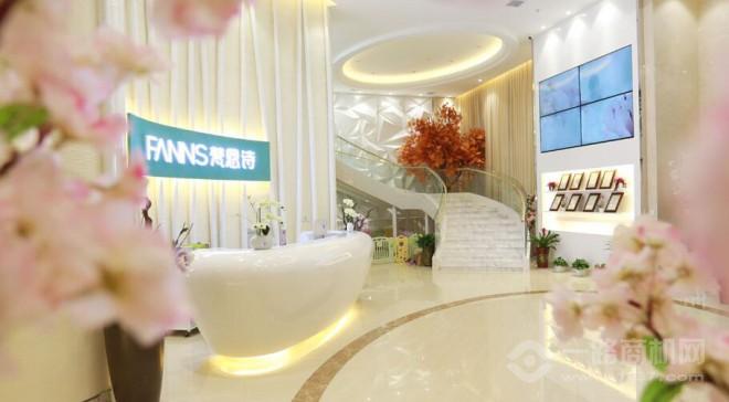 梵恩诗产后恢复中心