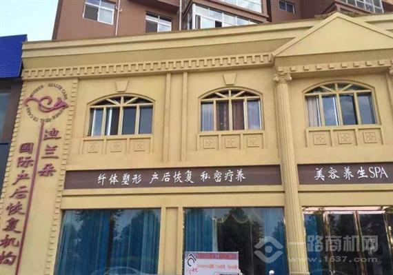 迪兰朵国际产后恢复