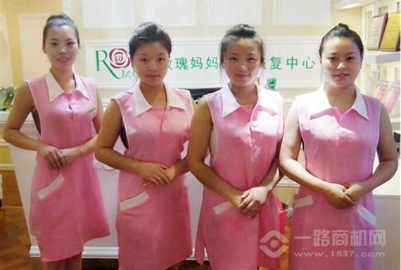 玫瑰妈妈产后恢复