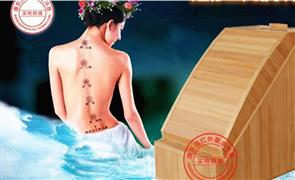 雅之孕產后恢復