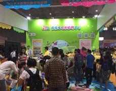 樂樂牛藝術啟蒙