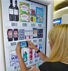 e蜂社智慧便利店