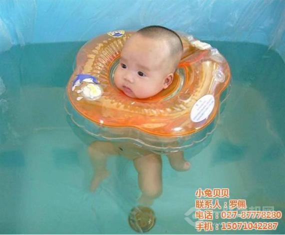 小兔贝贝婴儿游泳馆