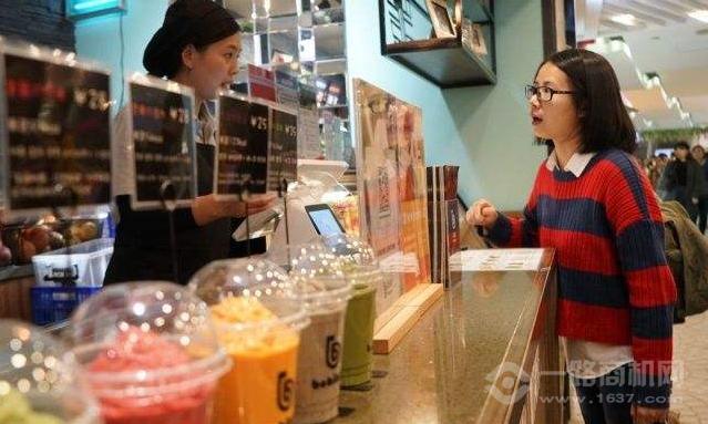 五番街加盟 五番街加盟