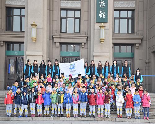 蓝莓果学前班