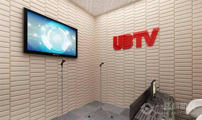 UBTV小主播