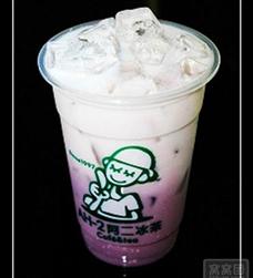 阿二奶茶