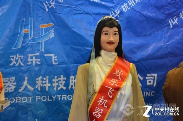 长沙乐高机器人加盟
