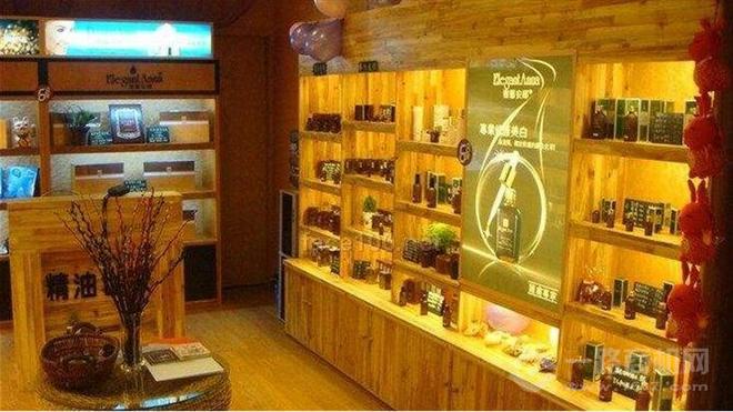 精油世家 精油世家