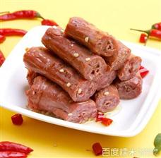 天天想你鸭脖