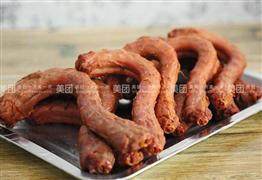 天天想你鸭脖