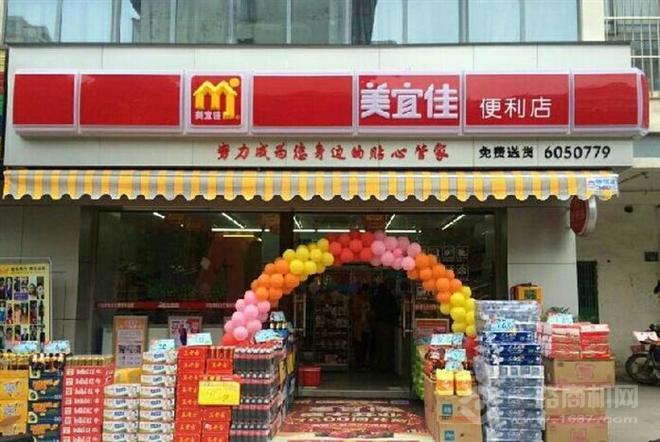 美宜佳便利店利润