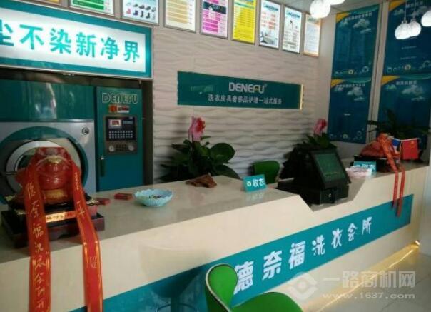 十大干洗店排名_十大最帅奥特曼图片(2)