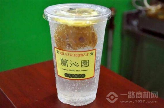 兰沁园港式奶茶