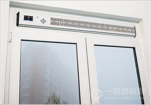 艾尚防霾紗窗 艾尚防霾紗窗