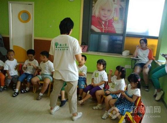 嘉士堡少儿英语