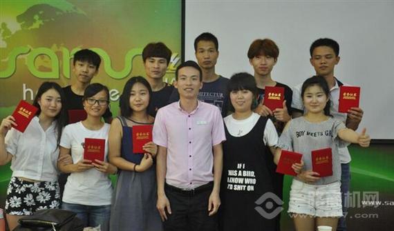 丝贝朗养生养发