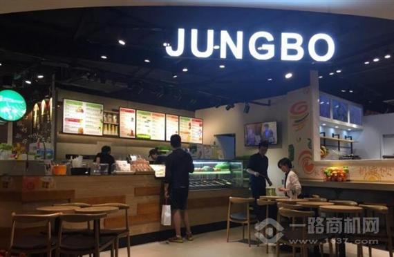 浆宝超活力代餐吧