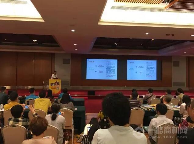 博尔思教育 博尔思教育