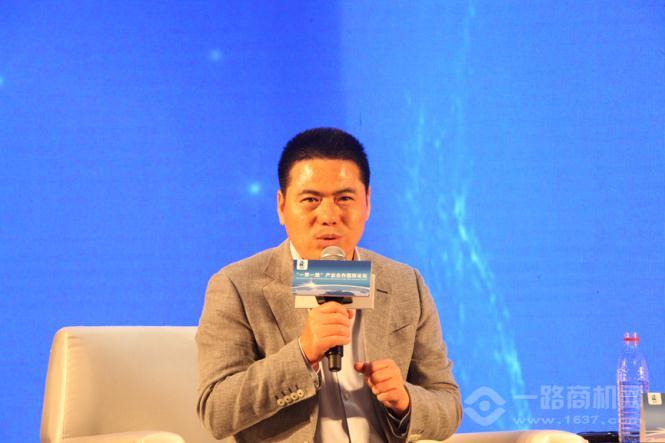 远东电缆