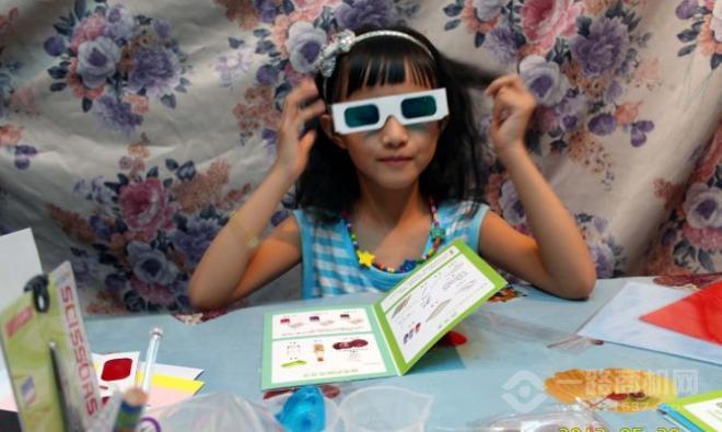 拉比盒子 拉比盒子