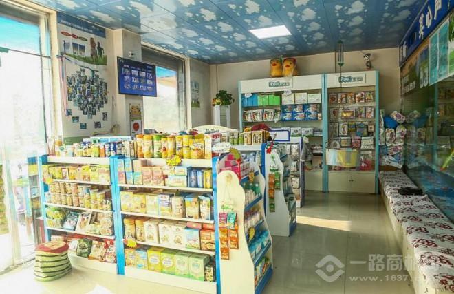 跳跳海豚加盟 跳跳海豚加盟