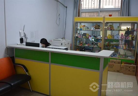 魔力小博士科学教育