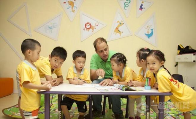 行动英语 行动英语