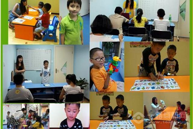 华夏七田右脑潜能开发加盟