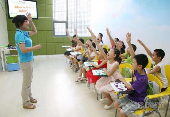 行动英语 行动英语