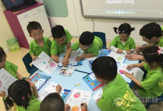 行动英语加盟 行动英语加盟