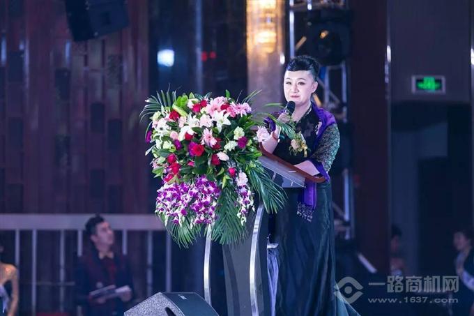 百莲凯美容院