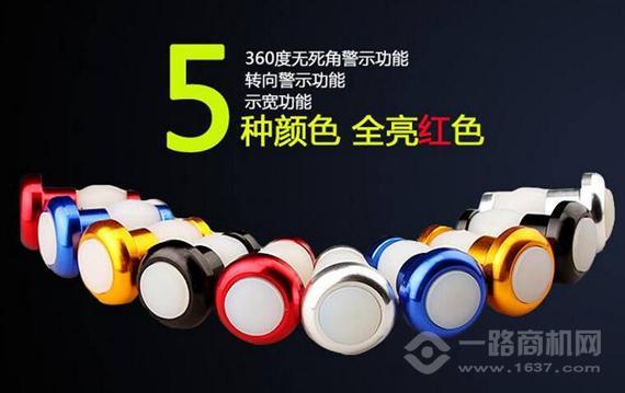 飞轮威尔平衡车