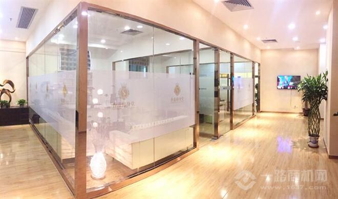 香港修身堂 香港修身堂