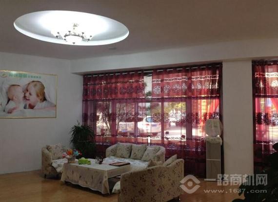 馨域国际母婴健康馆