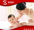 馨域国际母婴健康馆