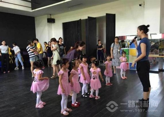 未来星艺术学校