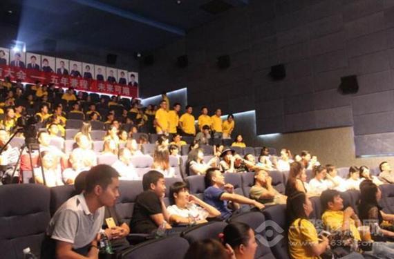 未来星艺术学校